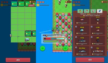 成就之40种鱼和500层塔