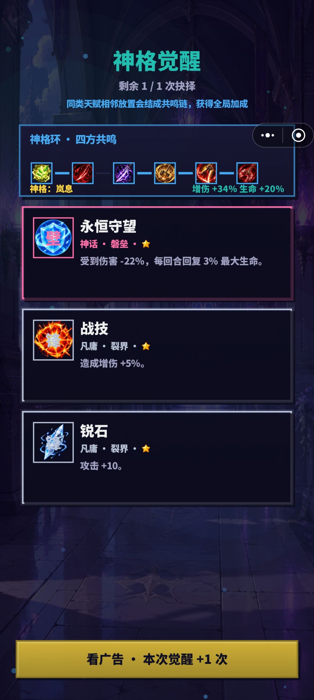 几个问题 2