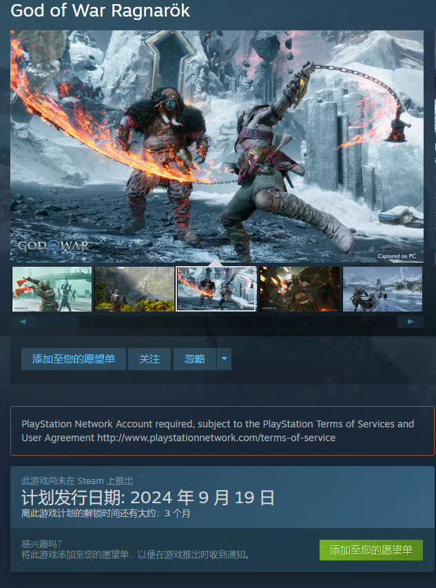 🎉🎉🎉2024年度最佳拍照模式奖出炉❗❗❗ 3
