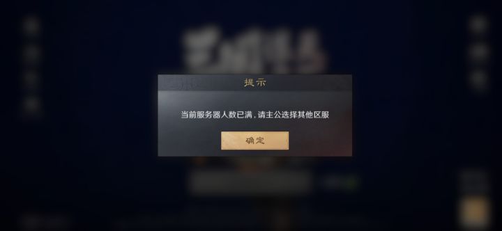 到底是谁在玩?截图