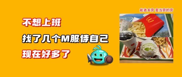 求求了光暗很多来几张水截图