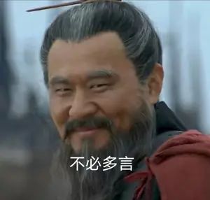 蹲一个二转法师和大剑的技能系数图 2