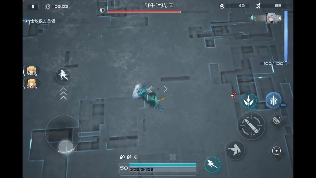 video-3583745