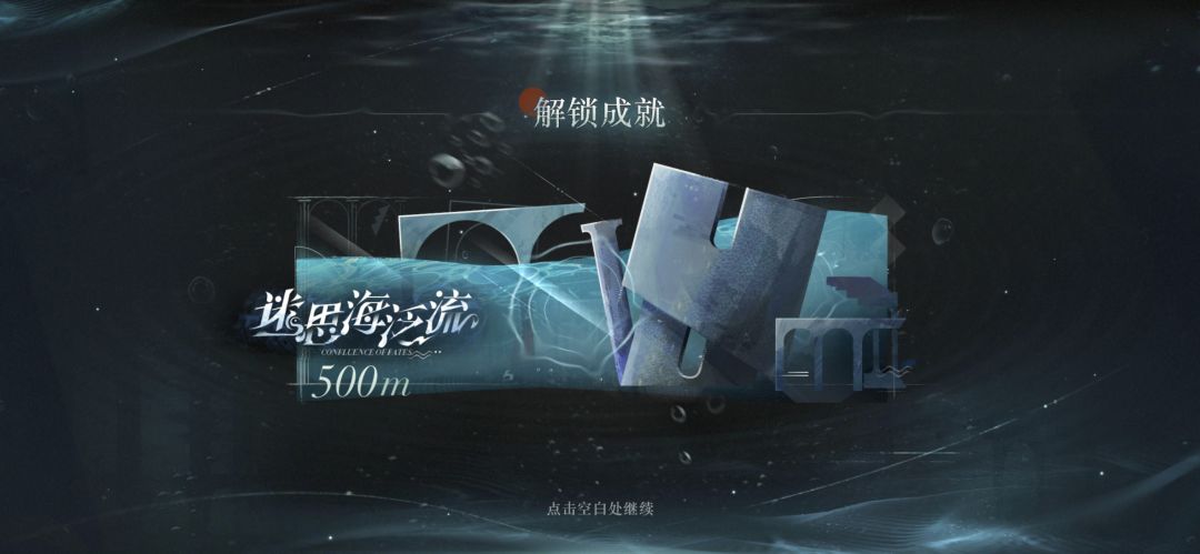 也是吃上助战的红利了 3