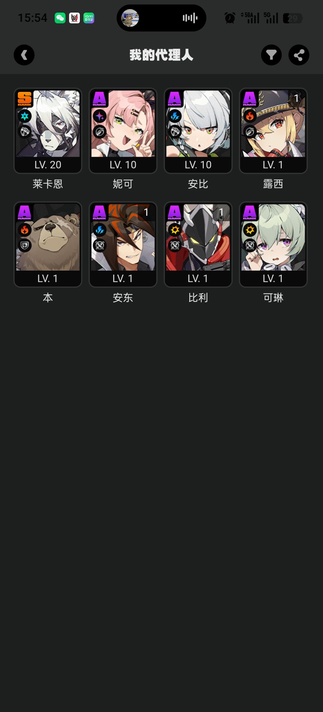 看到叶入坑的 1