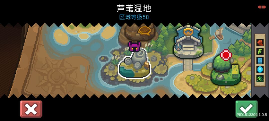 这个标志是什么意思 1