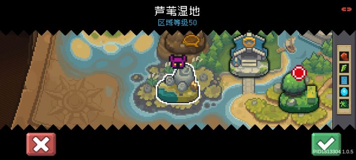 这个标志是什么意思截图