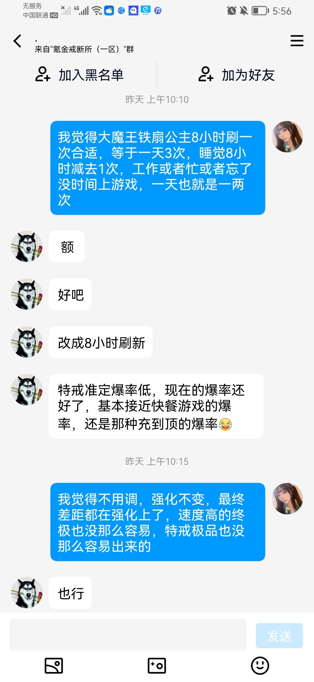 我只想说作者yyds 1