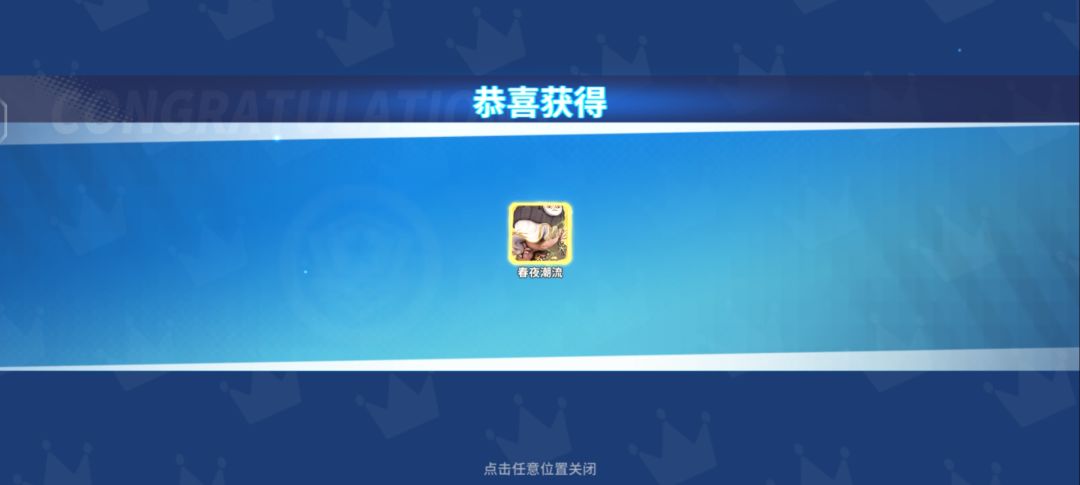 能抽出来为什么要买 2