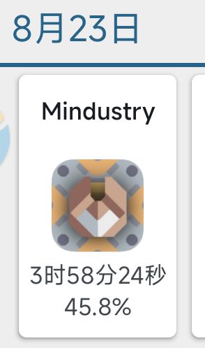 这游戏有毒吧 1