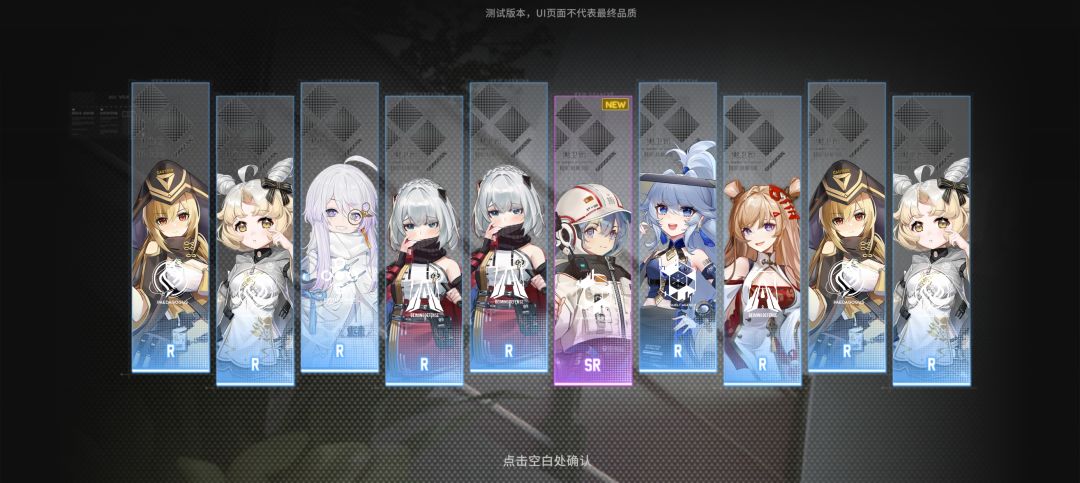 我的评价是 nb 2