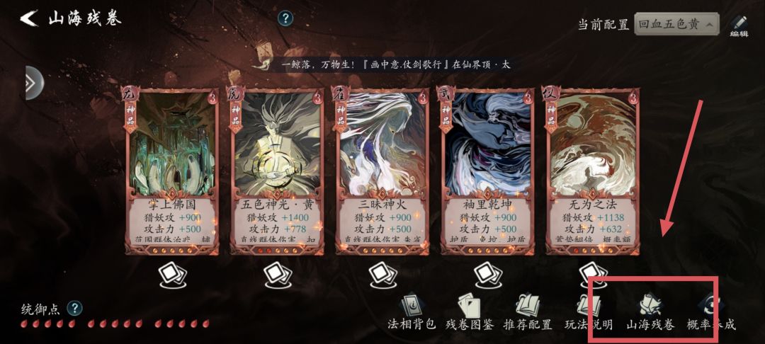 提两个问题 2