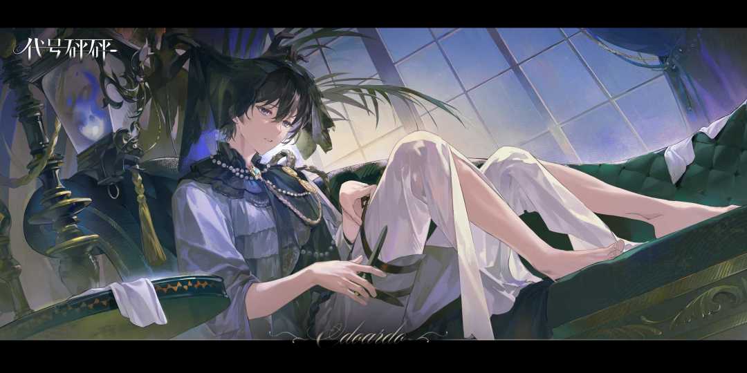 二测抽我将cos幽灵跳舞 3