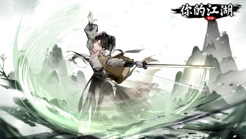 烈焰侠 | 清风秋月——小邪