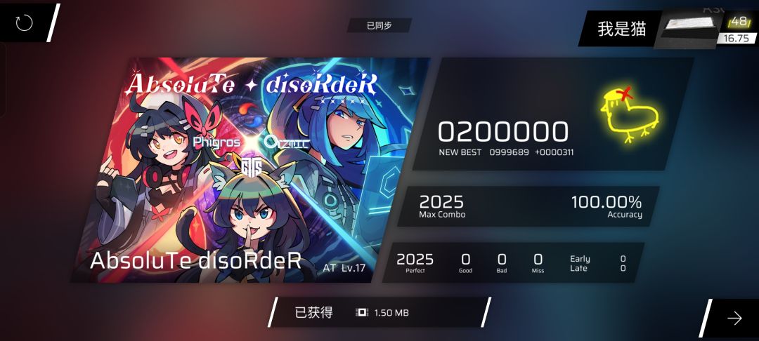 个人评价:4.3/5 1