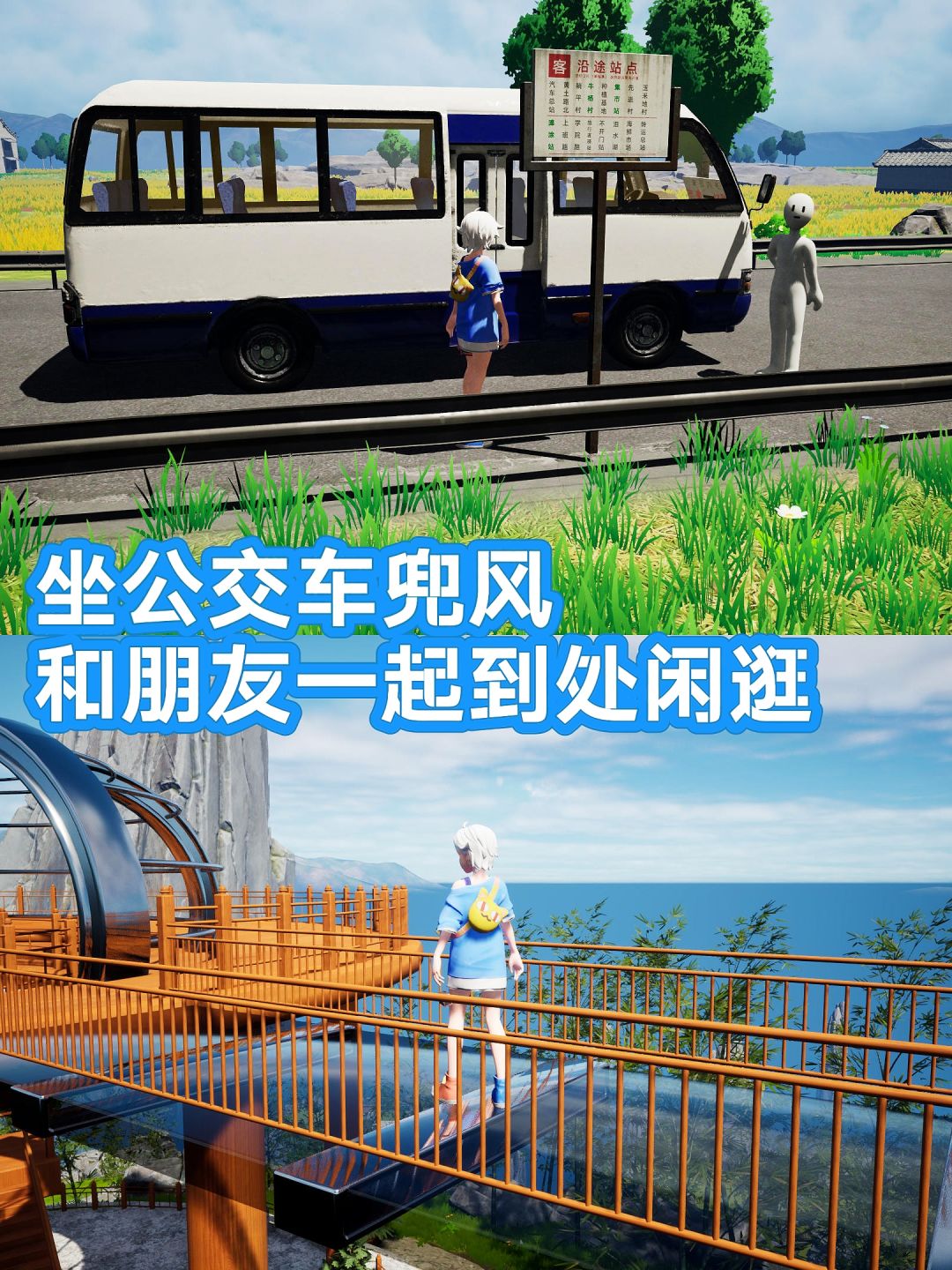 每天打工太累❗跑回老家种地去吧 3