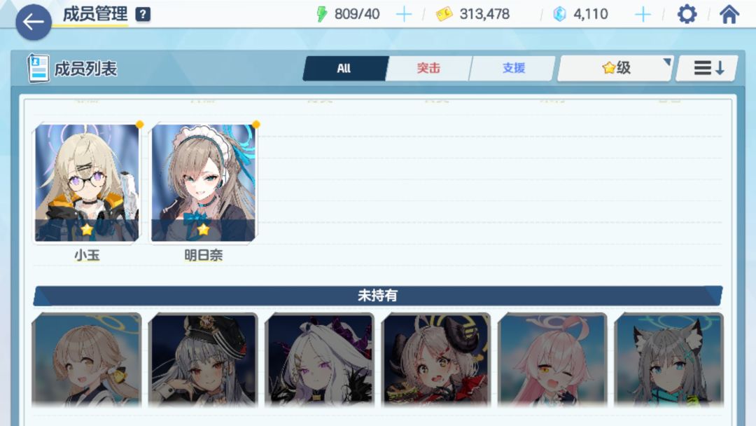 新手求助 1