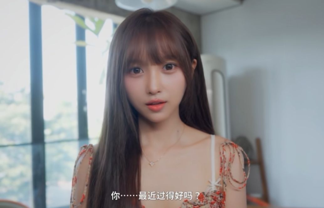 王涵新作美女公寓Demo上线,男性止步! 2