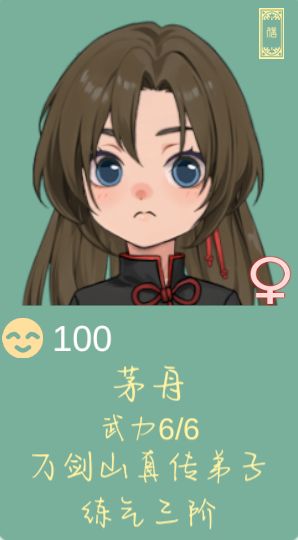 为什么可爱和帅能同时出现在一个人身上啊天截图