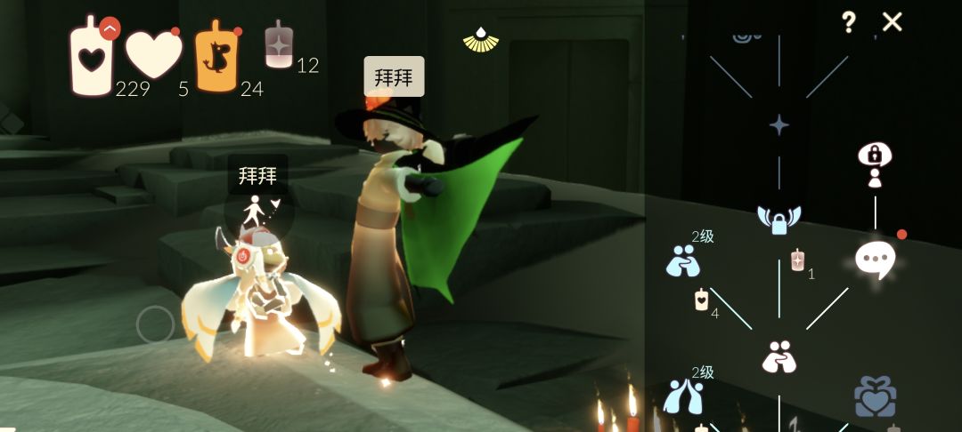 半萌新dd监护—— 1