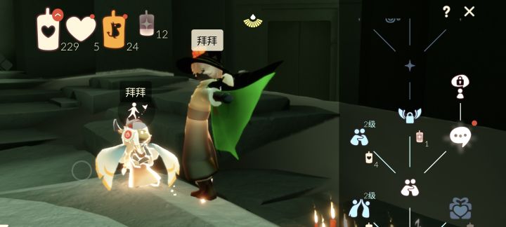 半萌新dd监护——截图