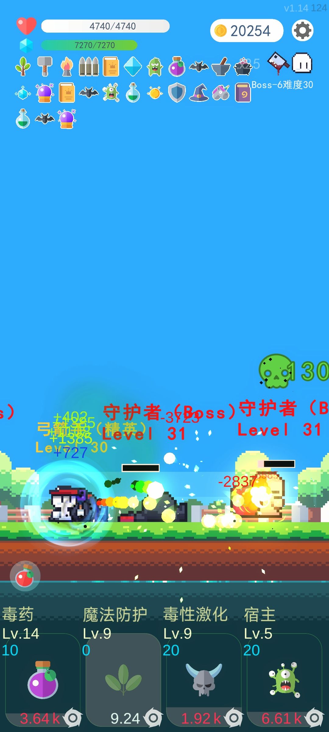 动态图片 1