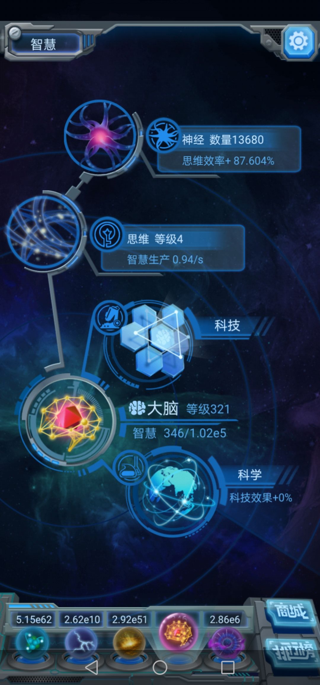 动态图片 5