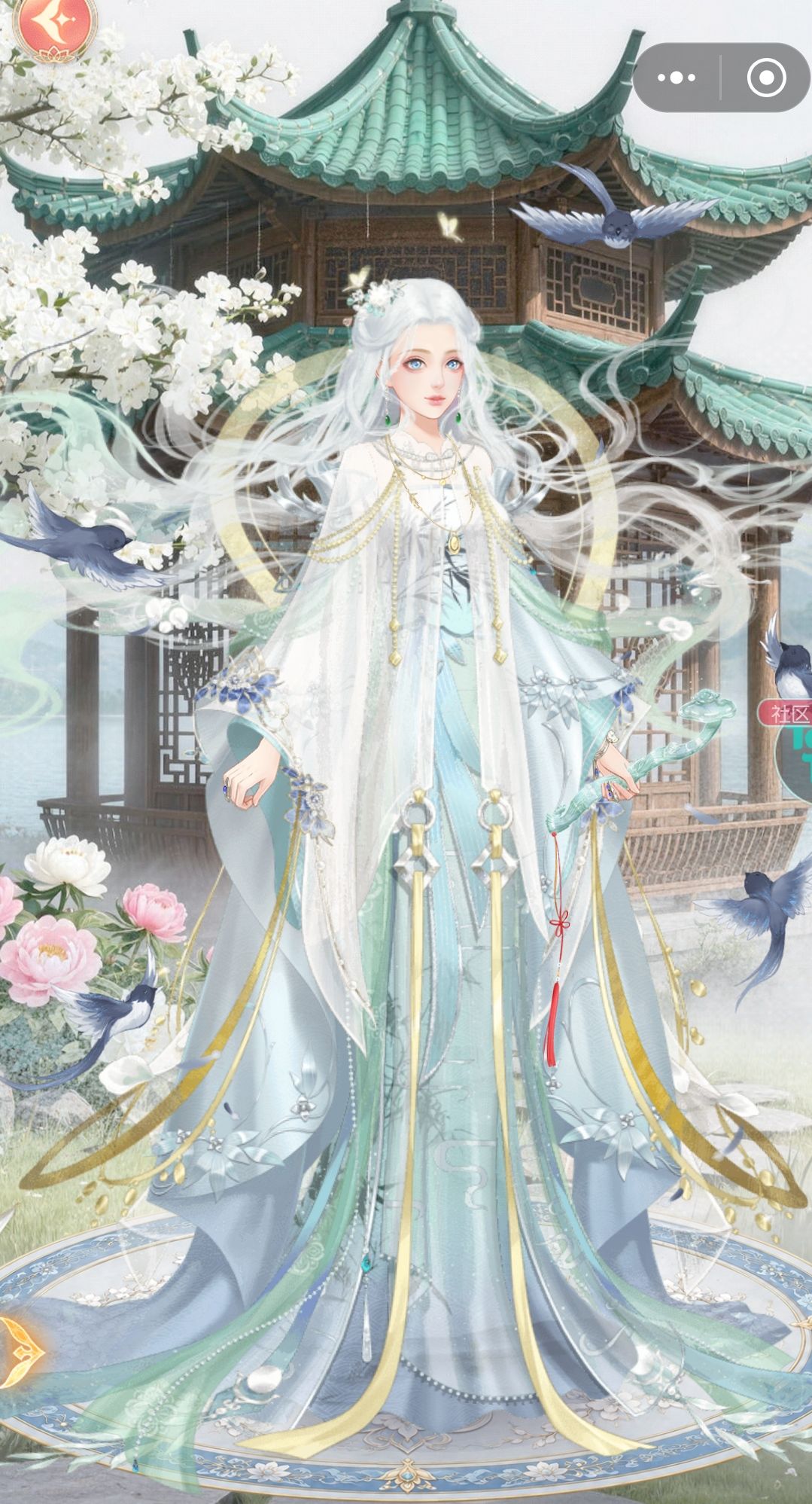 一点互赞！！！˶>ᗜ<˶服装搭配分享 3