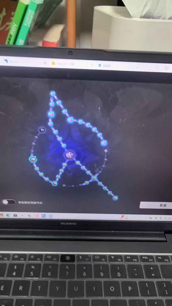 黑帆为什么不100%触发啊截图