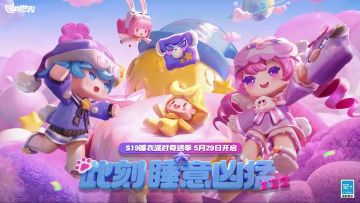 更新报告单精简二弹 | 端午版本来啦