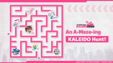 灵泊巴士·紧急SOS信号📶