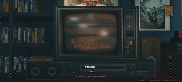 好想以前小时候截图