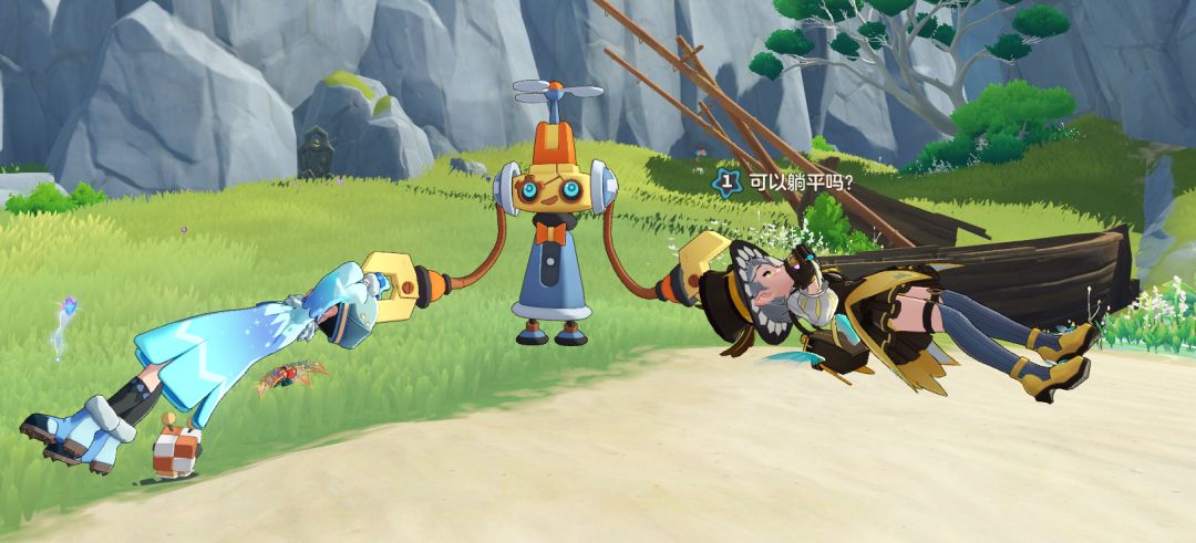 良性bug 不要修 11