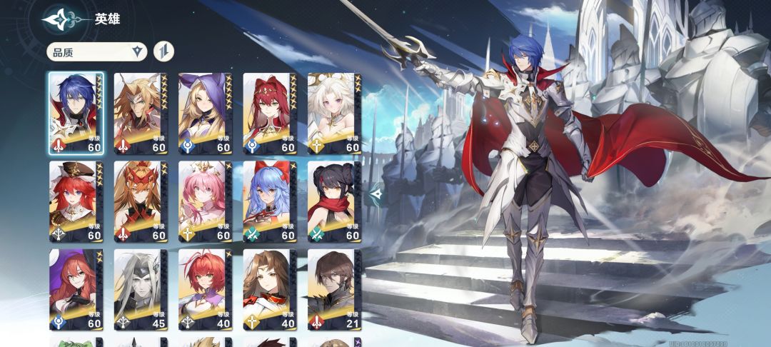 留个念吧 2