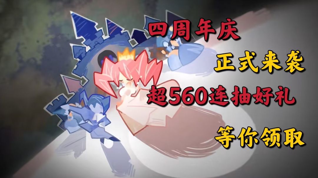video-3587506