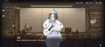 让我来夸夸胶宝（底下附有个人改善意见）