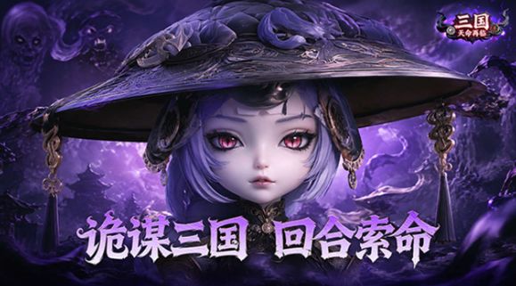 零氪开荒最优解:吕布追击体系机制拆解与中期替换思路截图