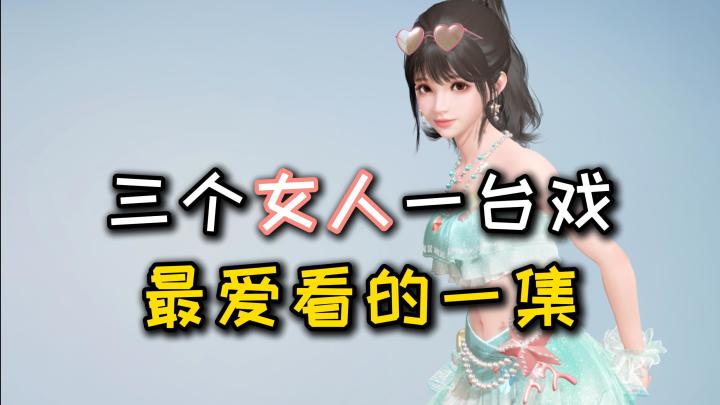 桌面太平淡,需要谁陪伴?来看看这些桌宠软件!截图
