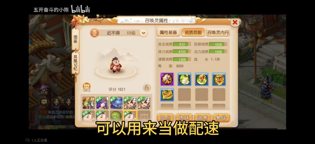最新回归宠迟不得,可以搞一手 1
