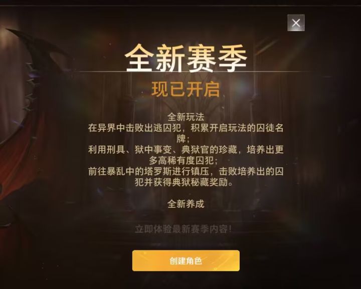 你们是国庆过昏头了吗?截图