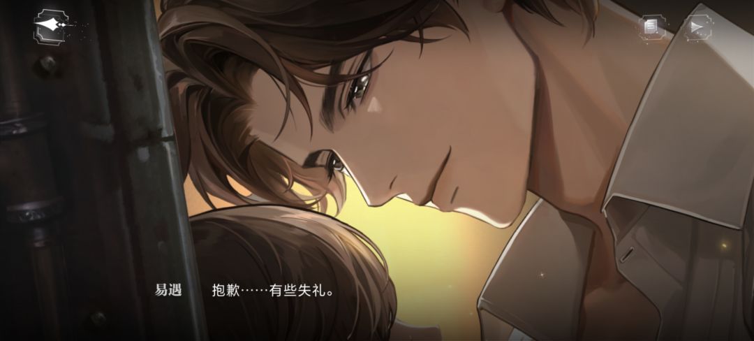 官方玩家交流群满了😟😟😟 1