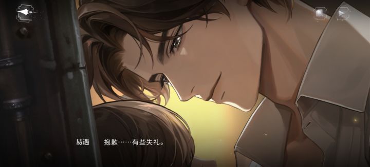官方玩家交流群满了😟😟😟截图