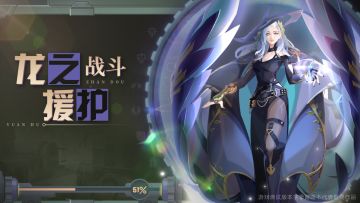 【已开奖】实机首曝|评论盖楼，有奖互动，送京东卡！