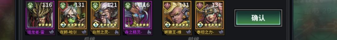 攻略实践。 1