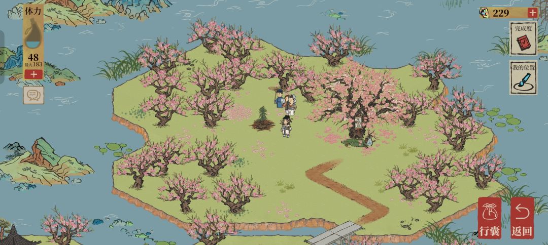[求助]桃花坞探险bug 2