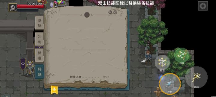 活动奥术我换三个了，但是这么界面一直卡白板是什么回事？它不显示诶#bug反馈截图