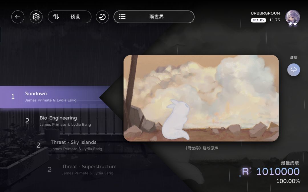 一进来,我差点不认识这游戏力🤔 3