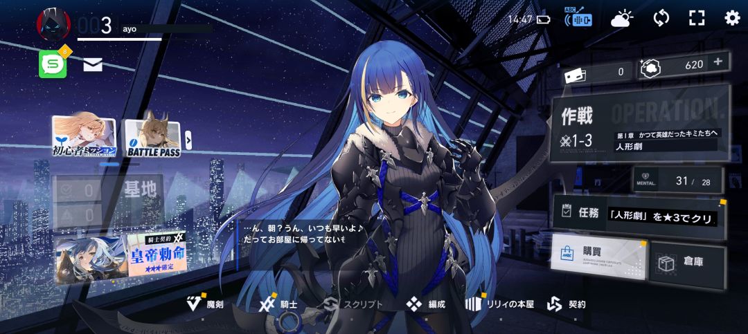 粥like 2