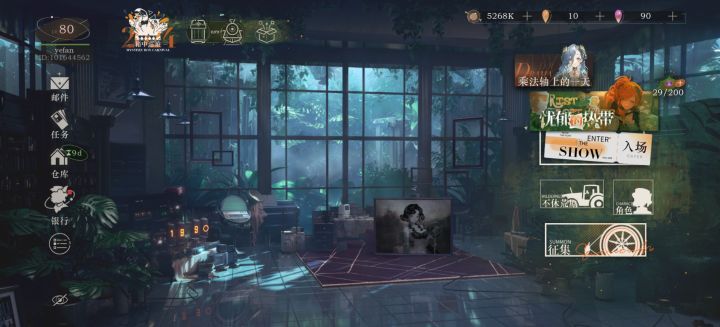 为什么银行一直有红点🔴截图