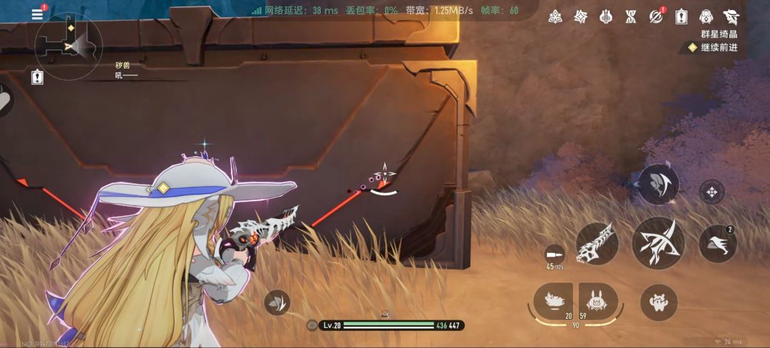 666这才是真正的诸武精通 3